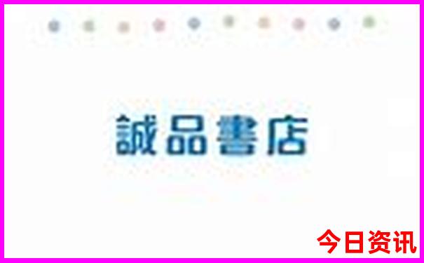 西安带小孩最值得去的28个地方